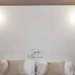 Hotel Valbanera Colombres