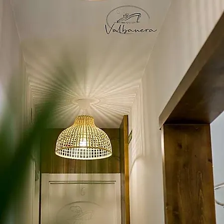 Отель Valbanera *